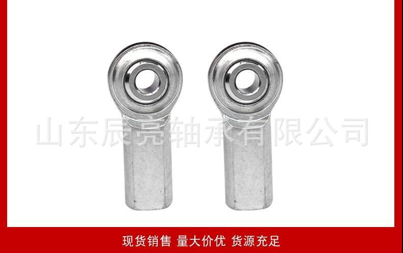 微信图片_20220308125140.jpg