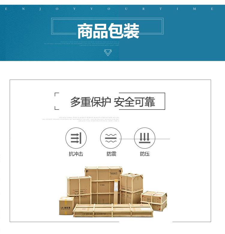 样品货架