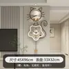 Reloj de Pared Minimalista Moderno para Sala de Estar, Reloj Creativo de Lujo Elegante para el Hogar, Montaje en Pared, Sin Taladro, Reloj Decorativo Silencioso