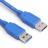 Caja para Disco Duro Móvil USB Cable de Alimentación Cable de Datos USB 3.0 Macho a Macho Cable de Conexión Cable USB 3.0 AM-AM