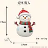 Llavero Colgante Muñeco de Nieve de Resina 3D Adorno para Bolso Hombre de Jengibre Dibujo Animado Lindo Decoración para Teléfono Móvil Transfronterizo