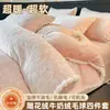 Juego de Cuatro Piezas de Leche Polar con Relieve Tridimensional de Clase A de Alto Peso con Pompom Otoño/Invierno Espesado Juego de Cama para Dormitorio de Tres Piezas~