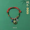 Pulseira de Alta Qualidade Estilo Zongzi 2026 Nova para o Festival do Barco-Dragão, Pulseira de Fio Colorido Estilo Xizang com Pingente de Paz, Corda de Mão Estilo Étnico