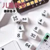 Juguete de Dados Poliédricos Numéricos Acrílicos Cuadrados de Esquina Transfronterizos de 16 mm Plástico Educativo para Niños Dados Giratorios Multiplicadores