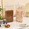 Lata Selada de Ração para Cachorro, Balde Armazenador de Ração para Gato, Caixa Armazenadora à Prova de Umidade para Petiscos de Animais de Estimação, Caixa Balde Armazenador de Ração para Gato