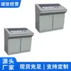 Dispositivo de Control y Monitoreo de Cabeza de Pozo de Mina de Carbón Zk2100, Suficiente Stock Disponible, Venta Directa del Fabricante, Sistema de Control y Monitoreo
