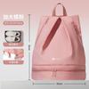 Bolsa de Almacenamiento para Natación, Bolsa Impermeable con Separación Húmedo y Seco, Equipo Mochila Fitness para Mujer, Gran Capacidad, Especial para la Playa