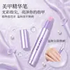 Óleo para Cutículas Líquido Nutritivo para Leitos das Unhas, Esfoliante para Pele Morta, À Prova d'Água e de Longa Duração, Caneta Essencial Três em Um
