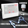 Controlador de Nivel de Líquido para Tanque de Agua, Torre de Agua, Interruptor de Caña para Piscina, Drenaje de Aguas Residuales, Dispositivo de Control Automático de Nivel de Agua 12V/24V