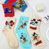 Calcetines Lindos de Dibujos Animados de Mickey Mouse Hasta la Pantorrilla Calcetines de Felpa de Mickey Ins Personalizados de Moda para Usar con Ropa Exterior Calcetines Versátiles Transpirables