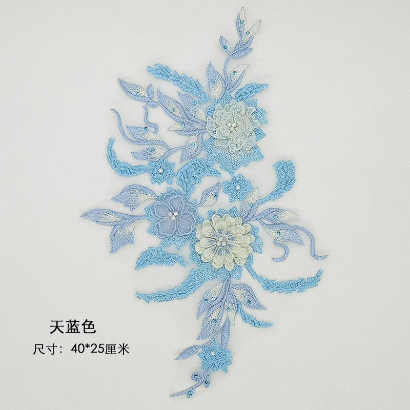 天蓝色.jpg