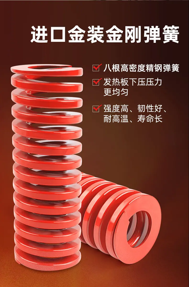 7b-1-套成衣_06.jpg