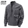 2024 Primavera y Otoño nueva chaqueta de vuelo para hombre cuello alto cortavientos talla grande chaqueta casual moda para hombre 8861