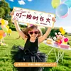 Decoração de Aniversário Infantil Montagem de Ambiente, Painel de Bolo Infantil, Cenário de Festa Cerimonial, Parede de Fundo com Balões de Aniversário