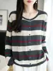 Cárdigan de punto fino estilo retro universitario con bloques de color y rayas, para mujer, cuello redondo, manga larga, prenda exterior rejuvenecedora, suéter de punto versátil para primavera y otoño