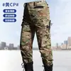 Pantalones Tácticos de Fanático Militar para Exteriores Overol Antisalpicaduras Múltiples Bolsillos Primavera y Otoño Carga Funcional Americana Ropa de Trabajo para Hombre