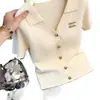 Cardigan de Tricô Europeu de Moda de Alta Qualidade com Decote V e Manga Curta para Mulheres, Novo Verão 2026 Versátil Slim