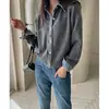 Chaqueta cárdigan de mezclilla patchwork estilo coreano, corte ajustado, con un ambiente casual de alta gama para mujer