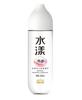 Jieshibang Sexta Série Completa de Lubrificantes Lubrificante Aquoso Zero Sensação Spray Corporal para Homens Atacado e Entrega