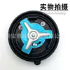 Tapa de Tanque de Combustible Original Xcmg Norma Nacional IV 60 75 85 135 200 225Gf/A Excavadora Accesorios Especiales Antirrobo