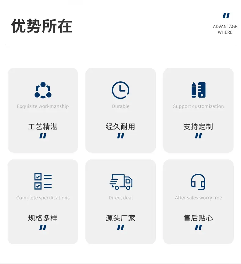 详情_03.jpg