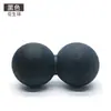 Pelota de masaje para fascia, pelota de masaje para ejercicio y fitness multidireccional, pelota de masaje para relajación muscular, pelota para fascia plantar de mano