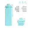 Taza de Agua Plegable de Silicona Transfronteriza Portátil para Exteriores Retráctil Asa Deportiva Botella de Agua con Diamantes Tetera