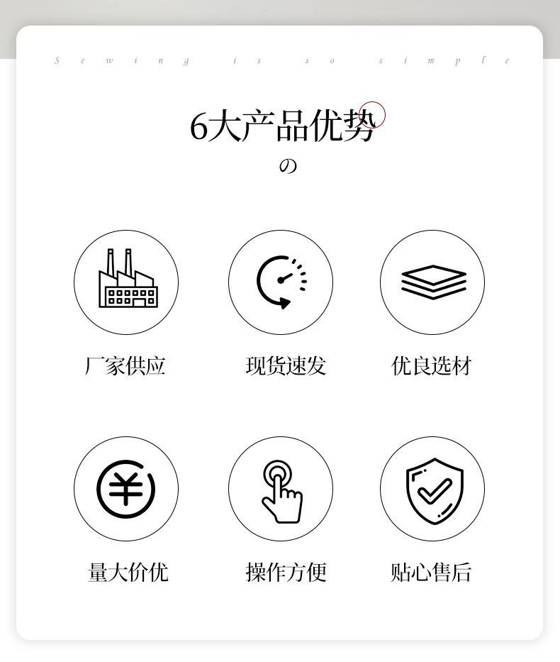 便携式