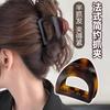 Horquilla de cola de caballo alta semicircular sencilla para mujer, novedad de 2024, horquilla de alta gama con clip de tiburón para verano