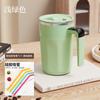 Taza Mezcladora Eléctrica Hogareña Recargable Pantalla Táctil Automática Portátil Taza de Café de Acero Inoxidable Perezosa Regalo Personalización