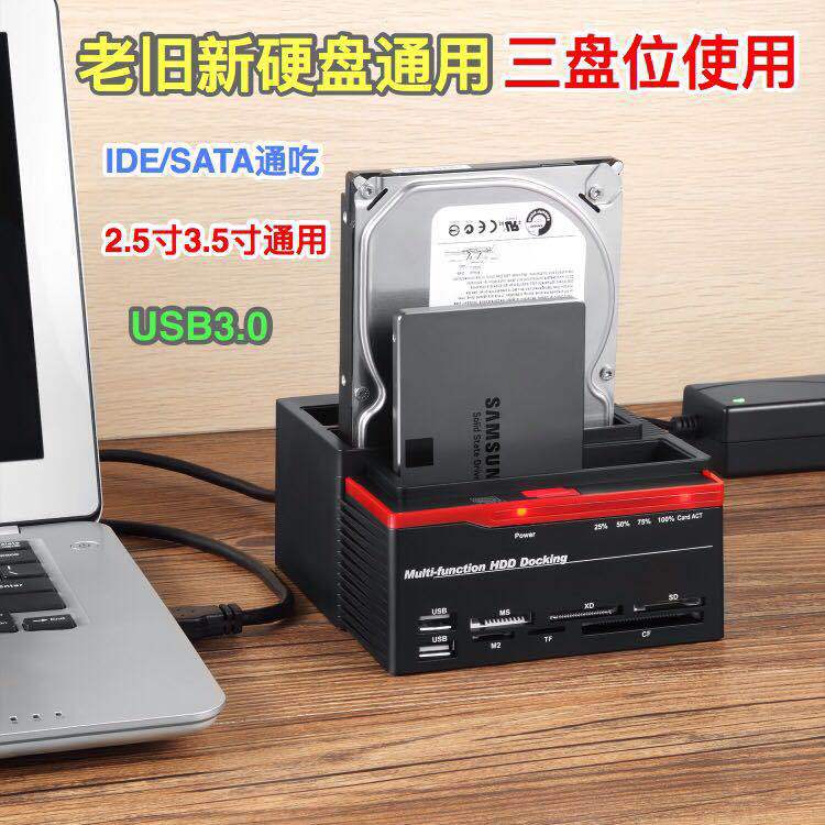 微信图片_20180726160542