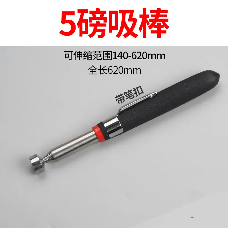 一键复制_20221214153215