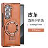 Funda magnética plegable para teléfono móvil Samsung Zfold6, funda de cuero anticaídas para Galaxy 5/4/3