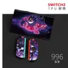 Nueva Funda Protectora de Cobertura Total para Switch2, Funda Colorida, Funda Colorida de Dibujos Animados Generación Ns2, Funda Suave de TPU para Switch2, Fábrica de Fundas Coloridas