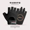 Guantes de Fitness para Mujer, Antiescaras, Antideslizantes, Resistentes al Desgaste, Equipo de Kettlebell, Entrenamiento, Yoga, Deportes, Medio Dedo, Barra Horizontal para Hombre, Bádminton