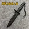 Faca Daga de Tubarão de Alta Resistência Cold Steel Faca de Plástico Comércio Exterior Faca de Treinamento Militar Transfronteiriço Faca de Performance Faca de Adereço Faca de Prática de Artes Marciais