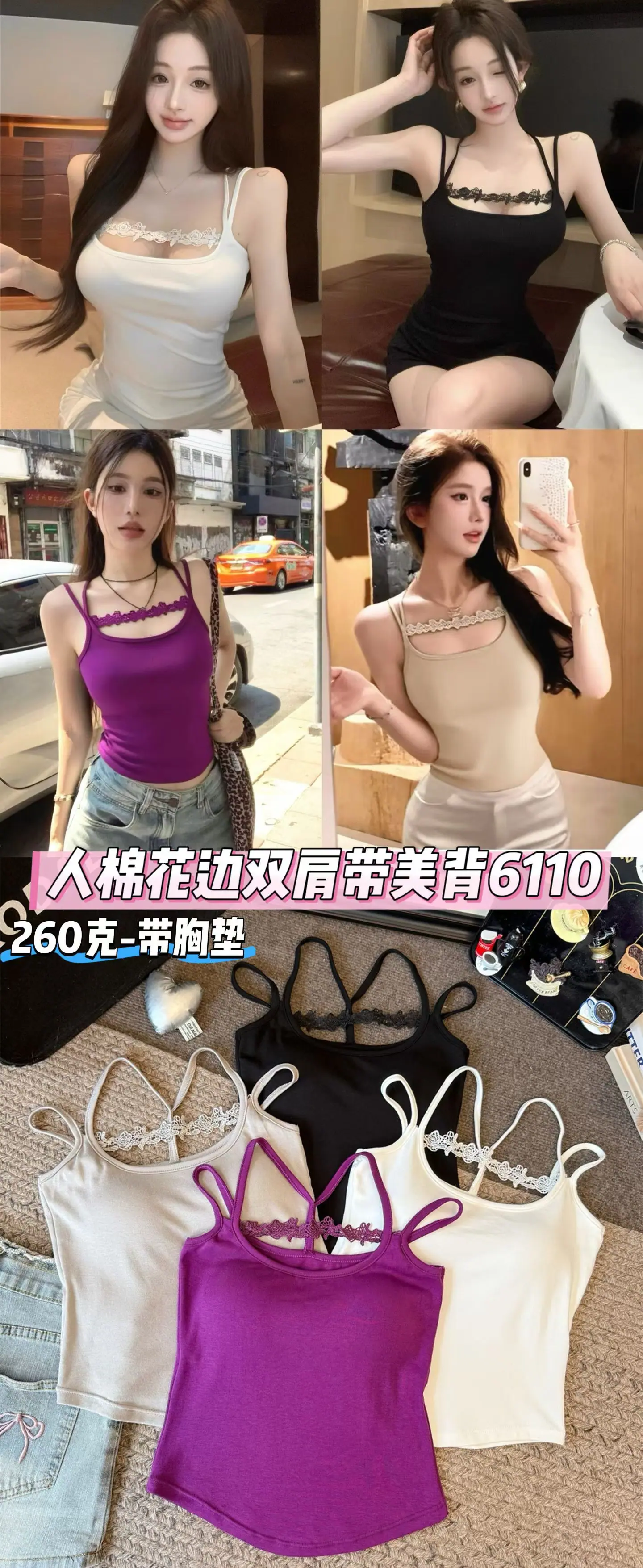 6b59d3d756a5e5939cb9a6b9079916