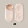Meias de Chão Grossas de Veludo Coral para Inverno para Homens e Mulheres, Meias Antiderrapantes para Casa, Meias Cano Baixo Versáteis de Cor Pura, Meias para Dormir de Outono e Inverno