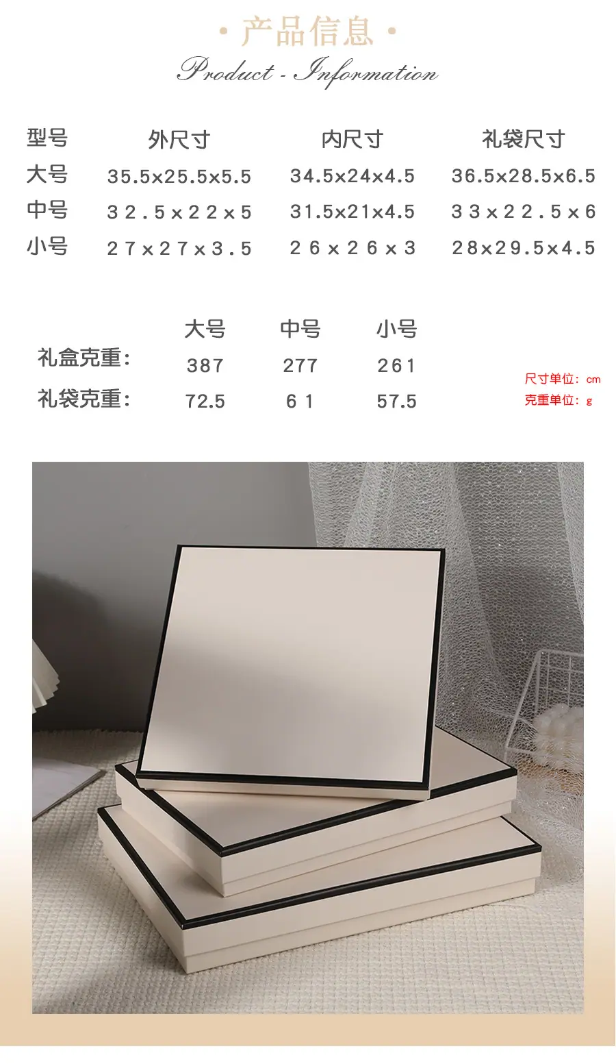详情页_03.jpg