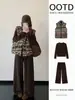 Conjunto de chaleco de forro polar estilo Fair Isle coreano y ropa deportiva casual para mujer, nueva colección otoño 2026, perfecto para un look "Maillard" con estilo