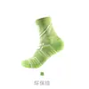 Calcetines Deportivos Profesionales de Baloncesto, Amortiguadores de Impacto, Antideslizantes, Duraderos, Absorbentes de Sudor, Transpirables, Calcetines de Media Caña con Bloques de Color, Soporte para Personalización de Equipo
