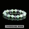 Pulsera de Cristal Blanco Natural 7A, Pulsera Mixta de Piedra Solar de Moda de Lujo Ligero, Exquisita Joyería de Pulsera para Mujer al por Mayor