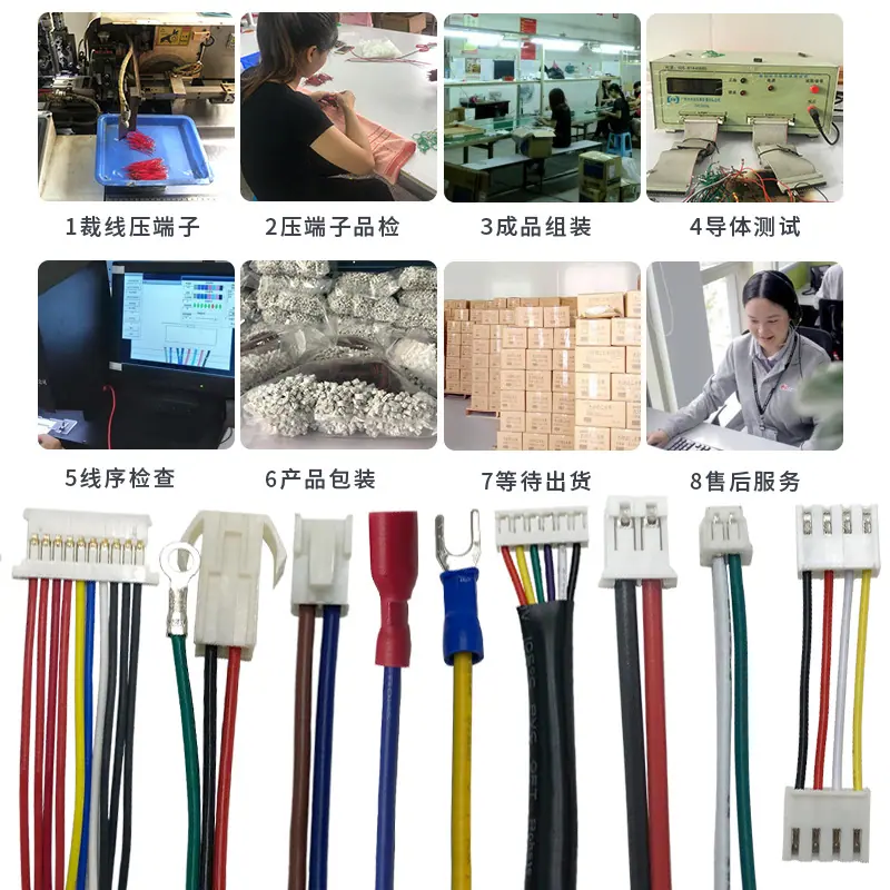详情2_02-1