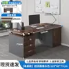 Escritorio de Oficina Escritorio de Jefe Escritorio de Oficina y Combinación de Silla Escritorio Simple Moderno para Personal Escritorio Individual y Doble para Computadora Escritorio para el Hogar