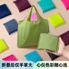 Bolsa de Compras Grande Plegable para Almacenamiento, Bolsa de Hombro de Gran Capacidad, Bolsa Ambiental Gruesa Impermeable Plegada