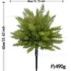 Atacado do Fabricante Plantas Artificiais Transfronteiriças, Folhas de Cipreste de Cinco Ramos, Plantas em Vasos de Plástico, Arbustos para Exterior, Decorações para Amazon, Estacas de Solo
