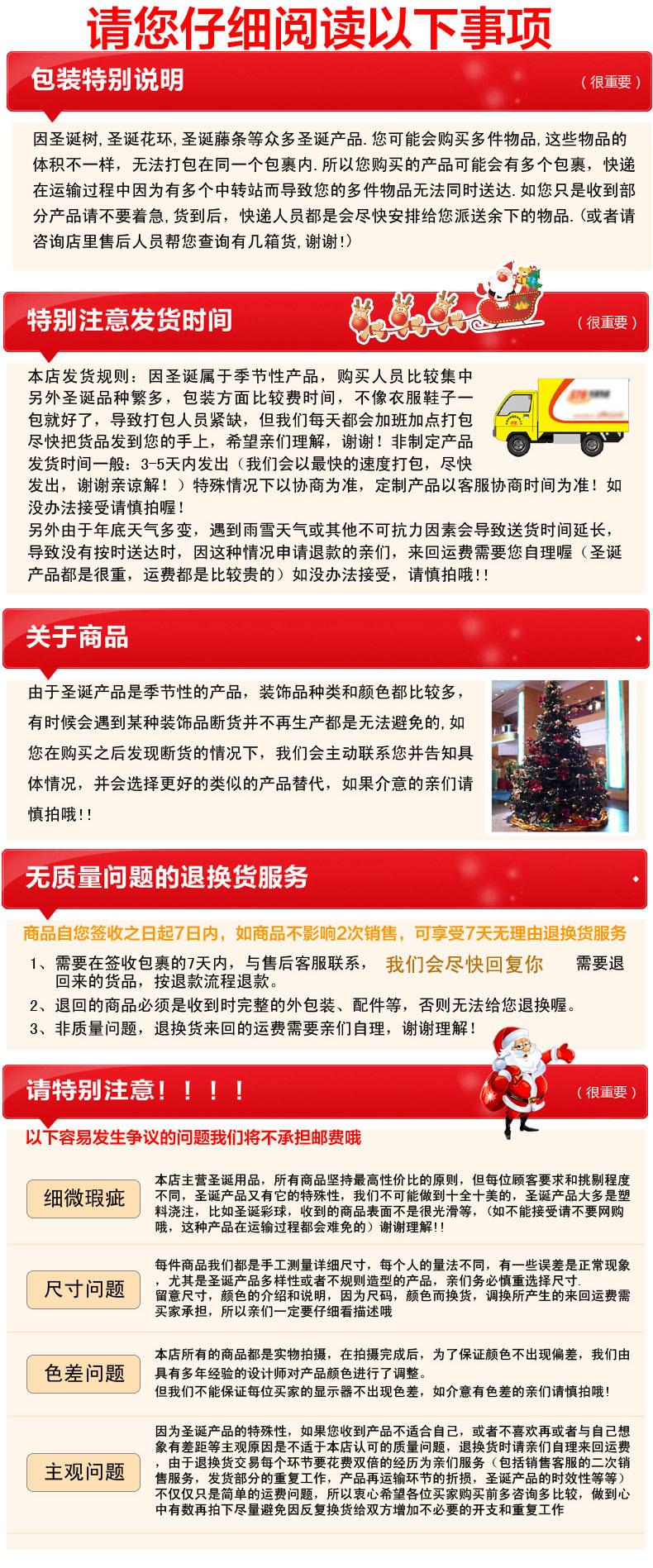 T2cFEWXX4bXXXXXXXX_!!720171749