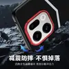 Adecuado para Funda de Teléfono Móvil Oppofindx9Pro Piel Lisa Empalmada Findx8Ultra Cubierta Protectora Anticaídas Integral X8S