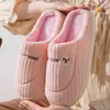 Pantuflas de algodón para mujer, pantuflas de interior de otoño e invierno para parejas, pantuflas de felpa para uso posparto, pantuflas de algodón cálidas, pantuflas de algodón antideslizantes para hombre