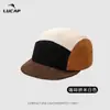 Gorra de Cinco Paneles de Pana Nueva para Otoño e Invierno, Bloques de Color, Visera Corta, Parte Superior Suave Cálida y Resistente al Viento, Gorra de Béisbol Casual para Exteriores